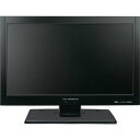 【中古】DXアンテナ 19V型 液晶 テレビ LVW19LE2 ハイビジョン 2011年モデル(2)