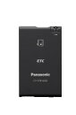 【中古】パナソニック(Panasonic) ETC車載器 【アンテナ分離型/ブザータイプ】 CY-ET912KD