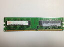 【中古】Hynix デスクトップ用メモリ PC2-5300 DDR2-667 1GB
