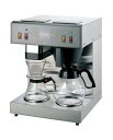 【中古】業務用 カリタ コーヒーメーカー 1〜15カップ用 KW-17