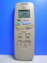 【中古】サンヨー エアコンリモコン RCS-FB1C(2)