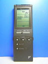 【中古】ダイキン エアコンリモコン KRC114-18