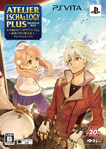 【中古】エスカ&ロジーのアトリエ Plus ~黄昏の空の錬金術士~ プレミアムボックス (初回封入特典(ニオ専用コスチューム「管理者の服」DLコード) 同梱) - PS Vita 【中古】エスカ&ロジーのアトリエ Plus ~黄昏の空の錬金術士~ プレミアムボックス (初回封入特典(ニオ専用コスチューム「管理者の服」DLコード) 同梱) - PS Vita