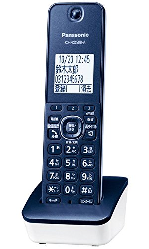 šۥѥʥ˥å ߻ҵ 1.9GHz DECT ͥӡ֥롼 KX-FKD508-A