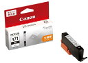 【中古】Canon 純正 インクカートリッジ BCI-371 ブラック BCI-371BK 通常