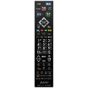 【中古】三菱 純正テレビ用リモコン RL20801 M01290P20801