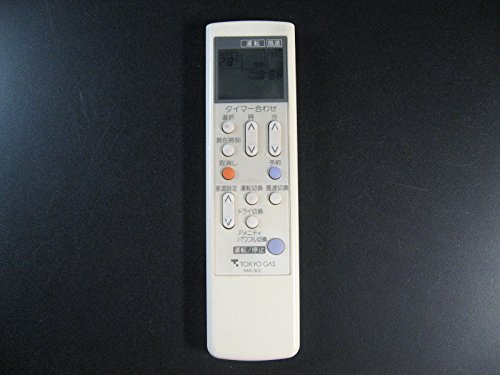 【中古】東京ガス エアコンリモコン RAR-30Z 【中古】東京ガス エアコンリモコン RAR-30Z