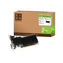 【中古】玄人志向 NVIDIA GeForce GT 710 搭載 グラフィックボード 2GB ヒートシンク GF-GT710-E2GB/HS(2)