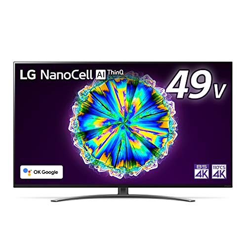 Amazon | LG 49V型 液晶 テレビ 49UH6500 4K 外付けHDD裏番組