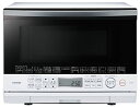 【中古】東芝 過熱水蒸気 オーブンレンジ 石窯ドーム 26L ER-VD80(W) グランホワイト フラットテーブル
