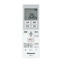 【中古】パナソニック ルームエアコン用 リモコン CWA75C4512X(A75C4511)