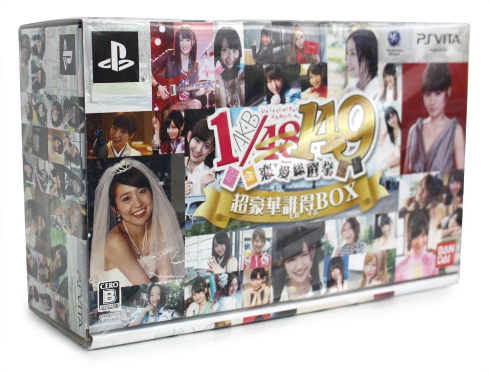 【中古】AKB1/149 恋愛総選挙 (初回限定生産版) 誰得BOX - PSVita