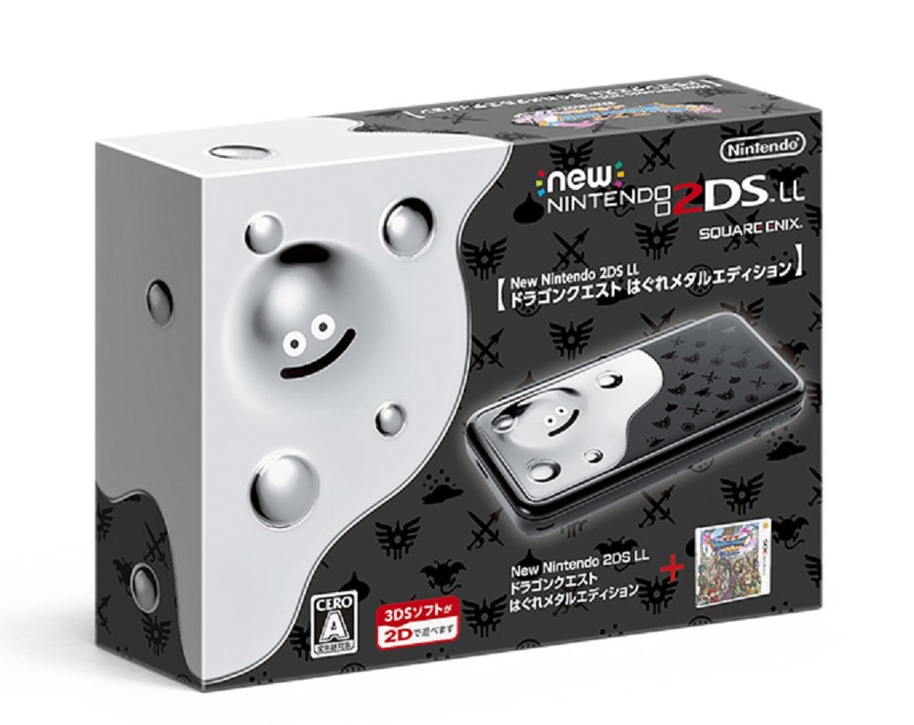 【中古】Newニンテンドー2DS LL ドラゴンクエスト はぐれメタルエディション