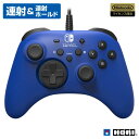 【中古】ホリパッド 有線接続 for Nintendo Switch ブルー【Nintendo Switch対応】