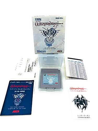 【中古】ウィザードリィ外伝 III