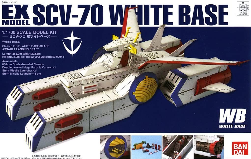 楽天市場】1/400 ホワイトベース 最終決戦仕様の通販 楽天市場】1/400 ホワイトベース 最終決戦仕様の通販