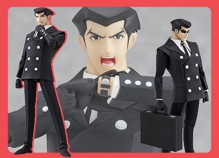 【中古】Figma ロジャー・スミス the ビッグオー [並行輸入品]