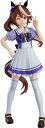 【中古】POP UP PARADE ウマ娘 プリティーダービー トウカイテイオー 制服Ver. ノンスケール プラスチック製 塗装済み完成品フィギュア(3)