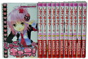 【中古】しゅごキャラ!全12巻 完結セット (講談社コミックスなかよし )