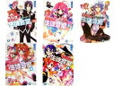 【中古】いつか天魔の黒ウサギ 高校編 紅月光の生徒会室 文庫 1-5巻セット (富士見ファンタジア文庫)