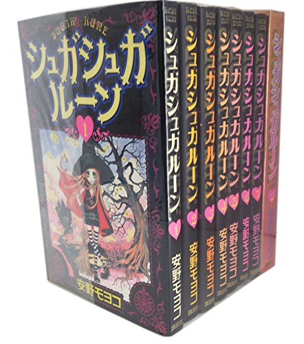 シュガシュガルーン【DVD】全19巻セット シュガシュガルーン【DVD】全19巻セット
