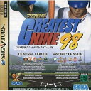 【中古】プロ野球 グレイテストナイン'98