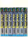 【中古】【コミック】よろしくメカドック(セレクション版)(全7巻)(2)