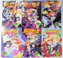 【中古】【コミック】スレイヤーズNEXT アニメコミック(全6巻)