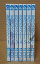【中古】蒼穹のファフナー コミック 1-7巻セット