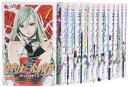 【中古】ロザリオとバンパイア seasonII コミック 1-13巻セット (ジャンプコミックス)