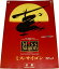 【中古】舞台パンフレット ミス・サイゴン Miss Saigon 1994月~1993年9月 帝国劇場 市村正親 本田美奈子 入江加奈子 笹野高史 岸田聡史 安崎求 鈴木ほのか 石富由美子 園岡新太郎 今井清隆 山形ユキオ 山本あつし 留守晃 岡田静 北村岳子 8,570円
