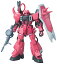 【中古】1/100 ガナーザクW ルナマリア機
