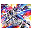 【中古】MG 1/100 ZGMF-X20A ストライクフリーダムガンダム エクストラフィニッシュバージョン (機動戦士ガンダムSEED DESTINY)