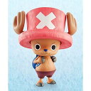 【中古】エクセレントモデル Portrait.Of.Pirates ワンピース “LIMITED EDITION” トニートニー・チョッパーDX 1/8 完成品フィギュア (メガトレショップ、Mekke!、東映アニメオンラインショップ限定)