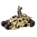 【中古】特撮リボルテック047 バットマン・ビギンズ ダークナイト ダークナイト・ライジング バットモービルタンブラーキャノン ノンスケール ABS&PVC製 塗装済み アクションフィギュア