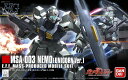 【中古】HGUC 機動戦士ガンダムUC MSA-003 ネモ(ユニコーンVer.) 1/144スケール 色分け済みプラモデル(3)