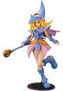 【中古】遊☆戯☆王デュエルモンスターズ クロスフレーム・ガール ブラック・マジシャン・ガール 全高約185mm ノンスケール プラモデル CG003