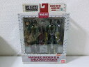 【中古】TAMASHII NATIONS S.I.C.Vol.15 仮面ライダー2号&ショッカーライダー