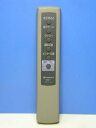 【中古】日立 空気清浄機リモコン EPR-1