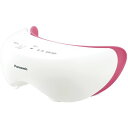 【中古】パナソニック 目もとエステ(ピンク)Panasonic うるおいタイプ EH-SW51 の限定モデル EH-SW01-P