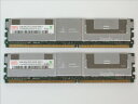 【中古】SKハイニックス PC2-5300F FB-DIMM 2GBx2枚セット 合計4GB 【中古】