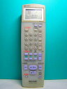 【中古】シャープ ビデオリモコン GA017TEV2(2)