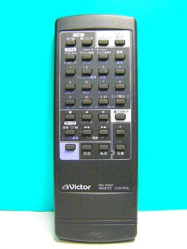 【中古】ビクター オーディオリモコン RM-RXQ7 【中古】ビクター オーディオリモコン RM-RXQ7
