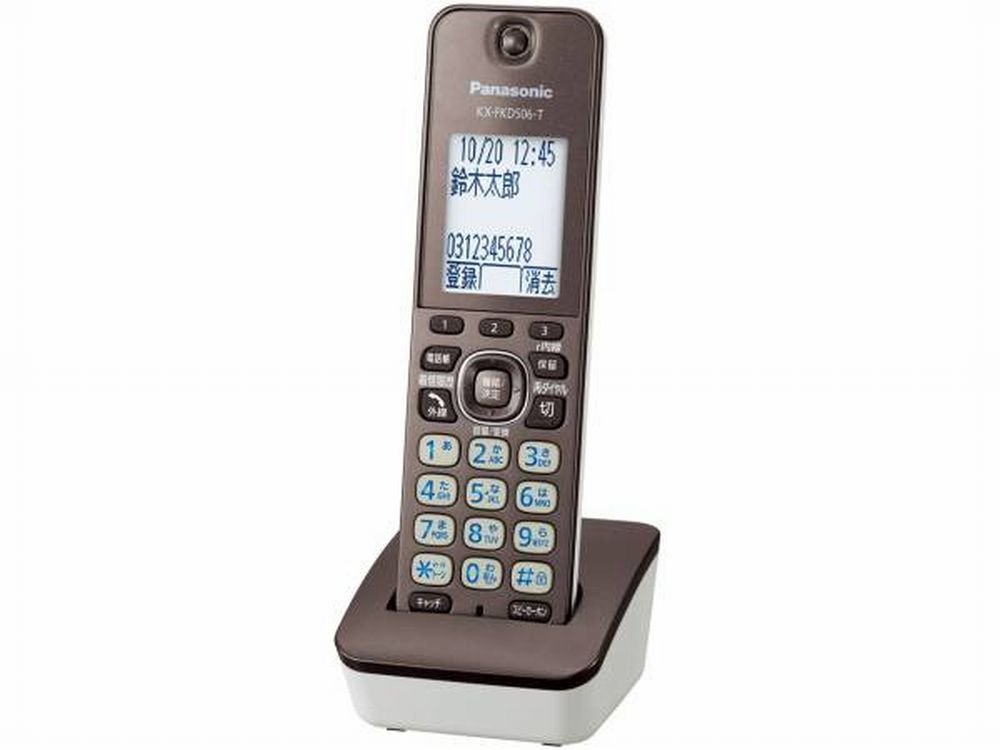 【中古】画像にマウスを合わせると拡大されます パナソニック 増設子機 1.9GHz DECT準拠方式 ブラウン KX-FKD506-T