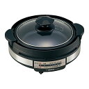 【中古】象印マホービン グリルなべ コンパクトタイプ ブラック EP-SA10-BA