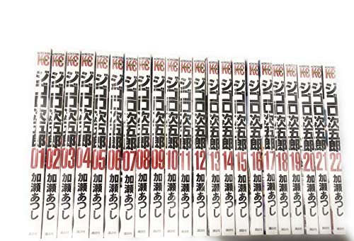 楽天市場】ジゴロ次五郎 セットの通販