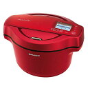 【中古】シャープ 自動調理 鍋 ヘルシオ ホットクック 1.6L 無水鍋 AIoT対応 レッド KN-HW16D-R