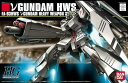 【中古】HGUC 機動戦士ガンダム 逆襲のシャア νガンダム (ヘビー・ウエポン・システム装備型) 1/144スケール 色分け済みプラモデル