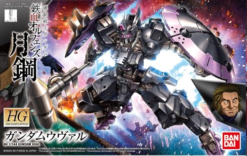 【中古】HG 機動戦士ガンダム 鉄血のオルフェンズ月鋼