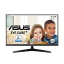 【中古】ASUS モニター Eye Care VY279HE 27インチ/フルHD/IPS/抗菌加工/75Hz/1ms/HDMI,VGA/ブルーライト軽減/休憩リマインダー/フリッカフリー/VESA対応/3年
